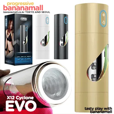 Âm đạo giả Evo Nhật Bản xoay tự động thủ dâm sướng cực