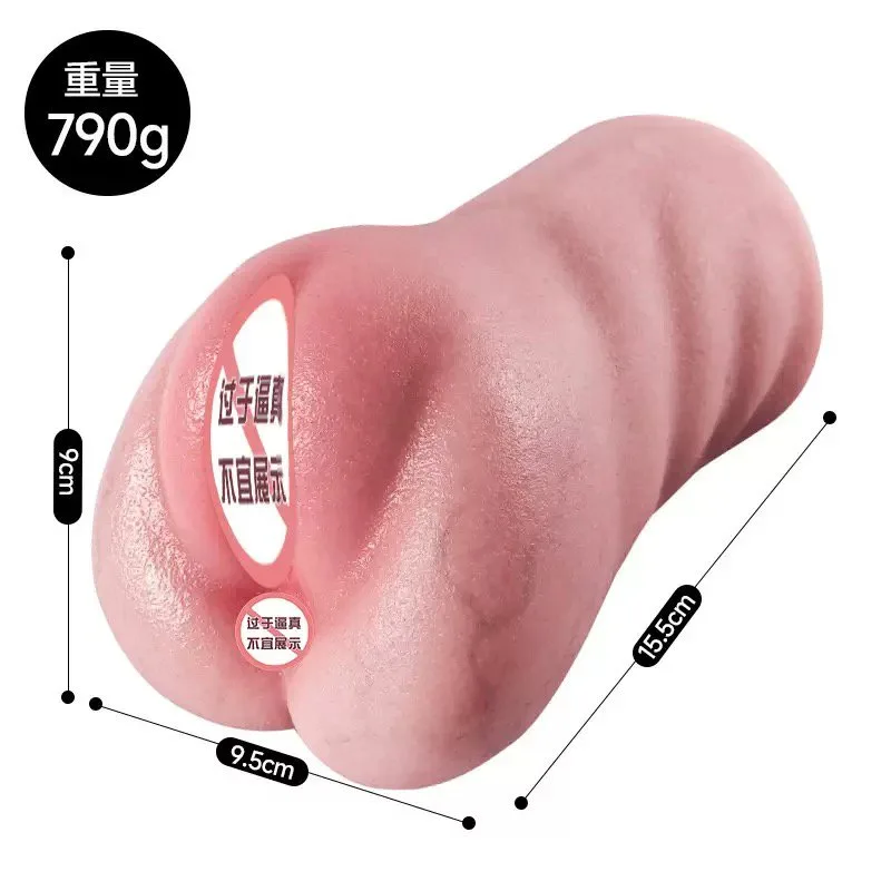 Âm đạo giả Full silicone Dragon Girl múp mô phỏng như thật 2 lỗ 790g — ảnh 5