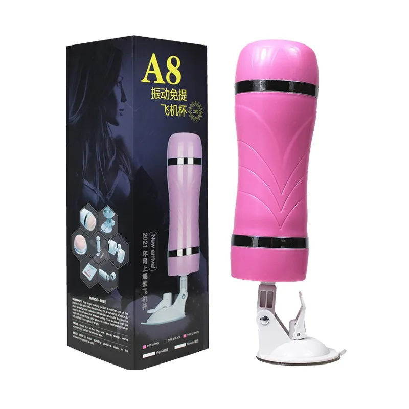 Âm đạo giả hít tường rung mạnh A8 kích thích cực đỉnh nhập khẩu