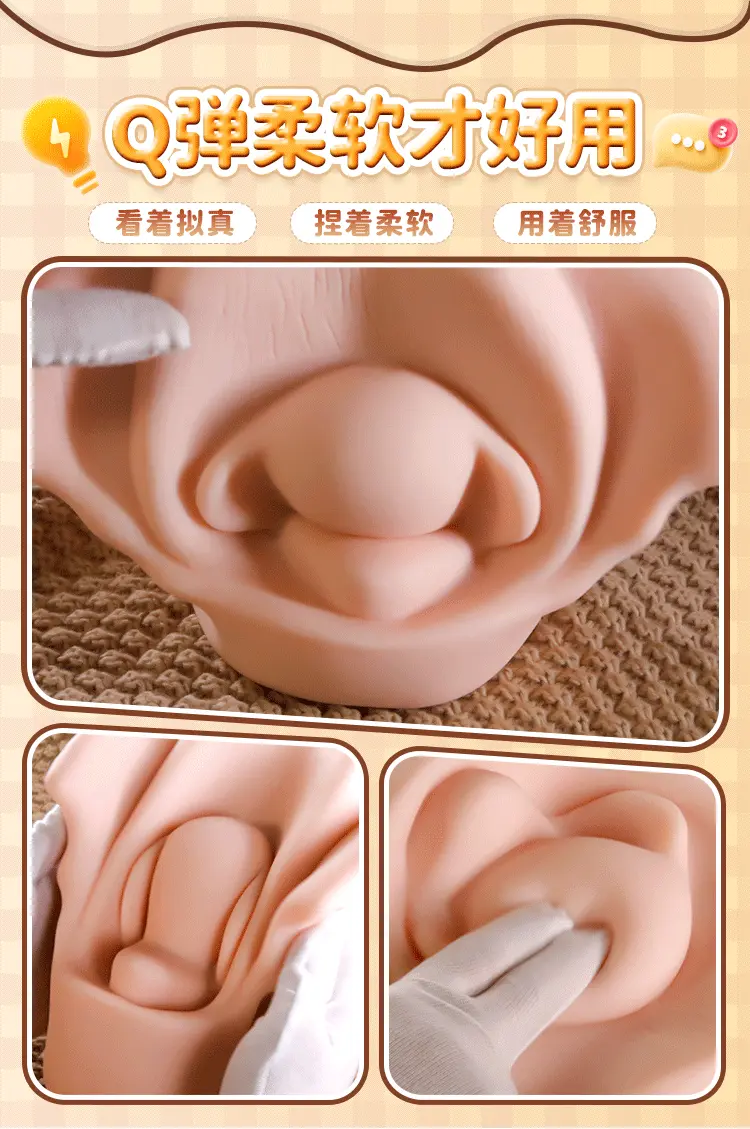 Âm đạo giả mô phỏng tử cung Jiuai Ver 5 Uterine Mold 2kg — ảnh 3