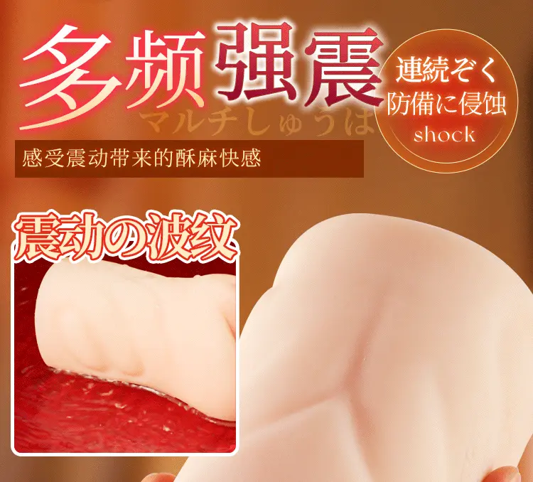 Âm đạo giả nguyên khối Idol Japan Miki Hashimoto Arina Ver 3 kháng khuẩn Rung hút rên 1.2kg — ảnh 6