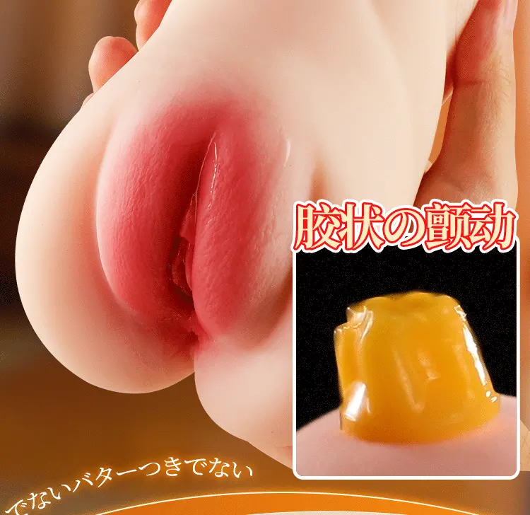 Âm đạo giả nguyên khối Idol Japan Miki Hashimoto Arina Ver 3 kháng khuẩn Rung hút rên 1.2kg — ảnh 7