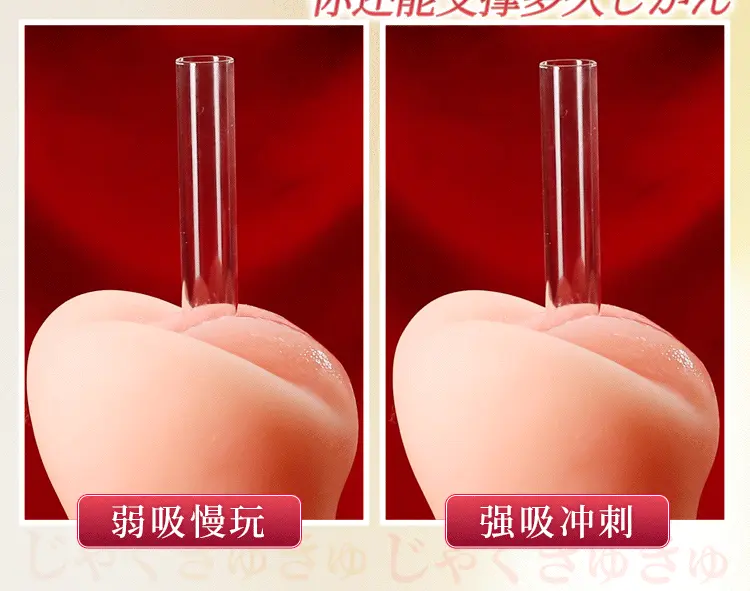 Âm đạo giả nguyên khối Idol Japan Miki Hashimoto Arina Ver 3 kháng khuẩn Rung hút rên 1.2kg — ảnh 9