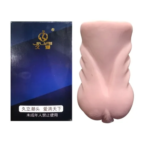 Âm đạo giả silicon nguyên khối mềm mịn cao cấp trải nghiệm thật