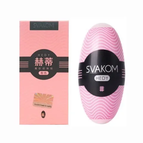 Âm đạo giả Svakom Hedy Pink nhỏ gọn cao cấp mềm mịn giá tốt