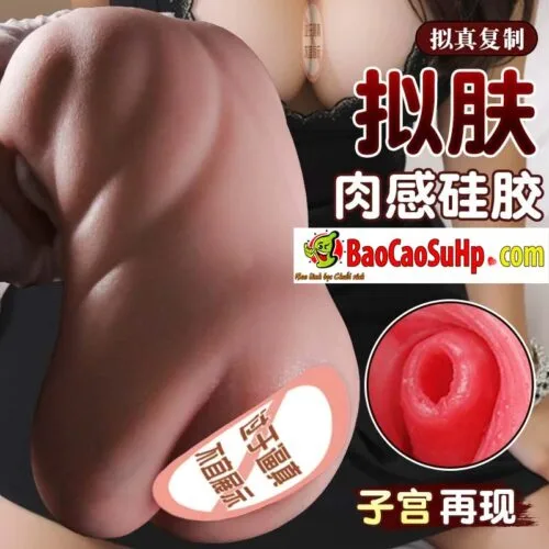 Âm đạo giả Silicone Jiuai Chō no Mai đúc nguyên khối gợi cảm 1350g — ảnh 3