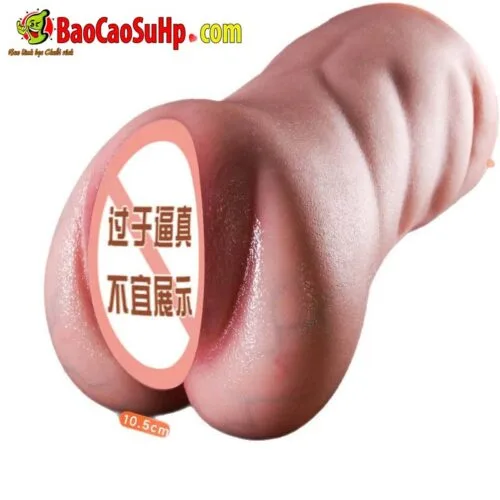 Âm đạo giả Silicone Jiuai Chō no Mai đúc nguyên khối gợi cảm 1350g — ảnh 5