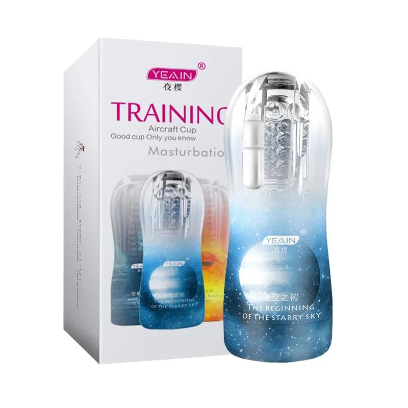 Âm đạo giả trong suốt có rung - Yeain cốc thủ dâm cao cấp cực sướng