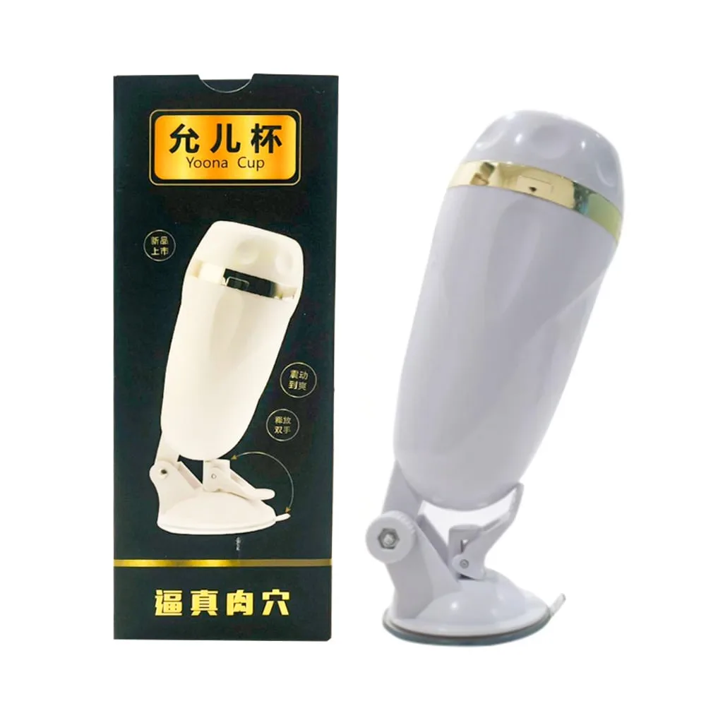 Âm đạo giả Yoona Cup rung mạnh hút siêu thực kích thích — ảnh 2