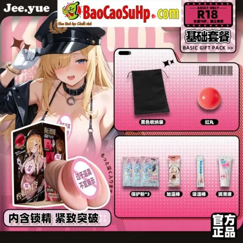 Âm đạo giảm COC Nishino có vòng xiết tiêu chuẩn xuất Japan 2 lỗ 760g — ảnh 13