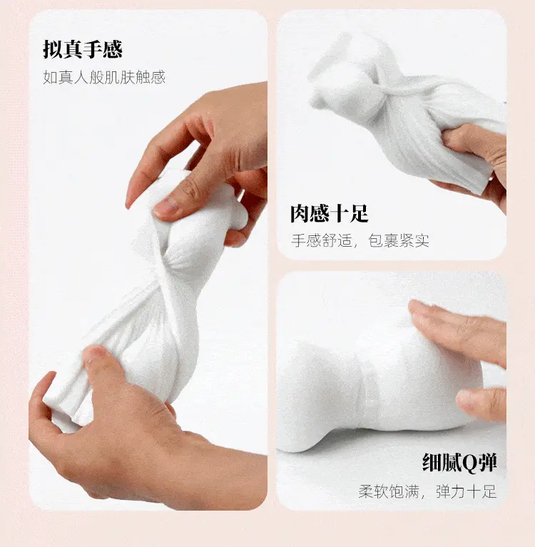 Âm đạo nguyên khối Svakom Japan Idol siêu thực nhỏ gọn dễ dùng — ảnh 8