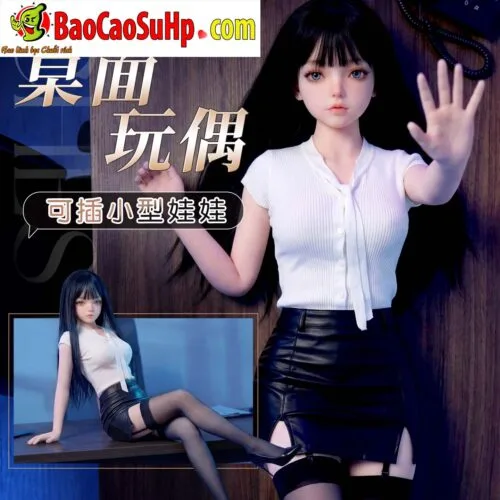 Búp bê tình dục Anime Chibi Mizzzee Zenobia dễ thương gái văn phòng 60 - 80cm — ảnh 2