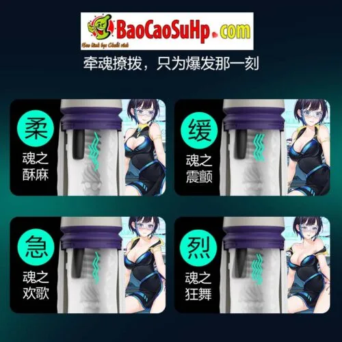 Cốc thủ dâm tự động Tryfun NetEase Thousand Faces Pro APP nhỏ gọn — ảnh 13