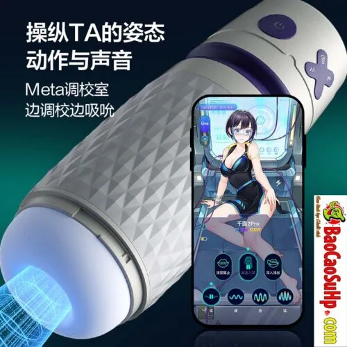 Cốc thủ dâm tự động Tryfun NetEase Thousand Faces Pro APP nhỏ gọn — ảnh 10