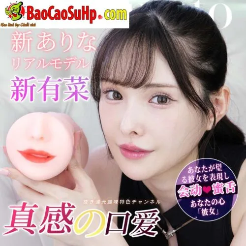 Miệng giả nguyên khối Hashimoto Arina liếm rung 800g TPE cao cấp — ảnh 10