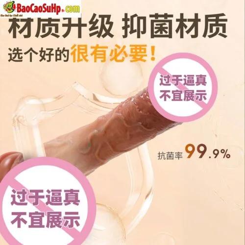 Dương vật giả rung thụt Mizzzee “Primal Instinct” – Silicone Platinum kháng khuẩn 99% — ảnh 10