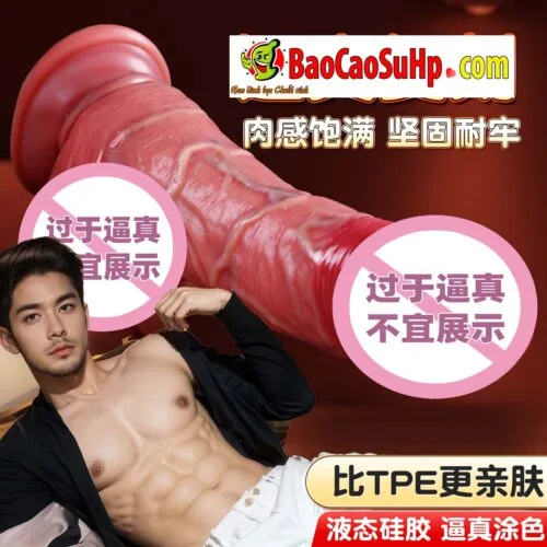 Dương vật giả Mizzzee Hessius Silicone gân nổi 3D mềm mại: Liquid Silicone cao cấp, đế hít chắc. — ảnh 6