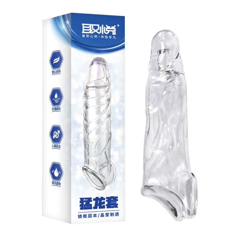 Bao cao su đôn dên tăng kích thước Aichao chim săn mồi - Trong suốt có tròng bìu — ảnh 2