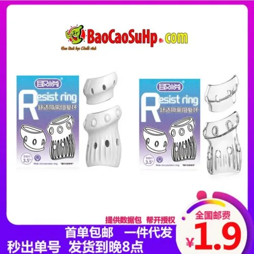 Bao cao su donden hở đầu bi sần Resist Ring tăng kính thước giữ nguyên khoái cảm — ảnh 3