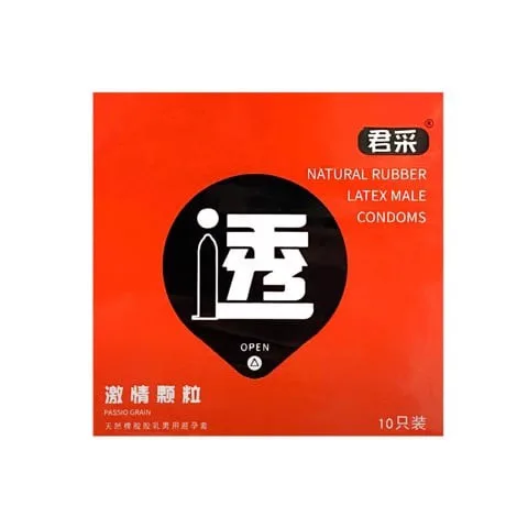 Bao cao su Juncai Passio Grain Hạt nổi Hộp 10 cái an toàn thoải mái