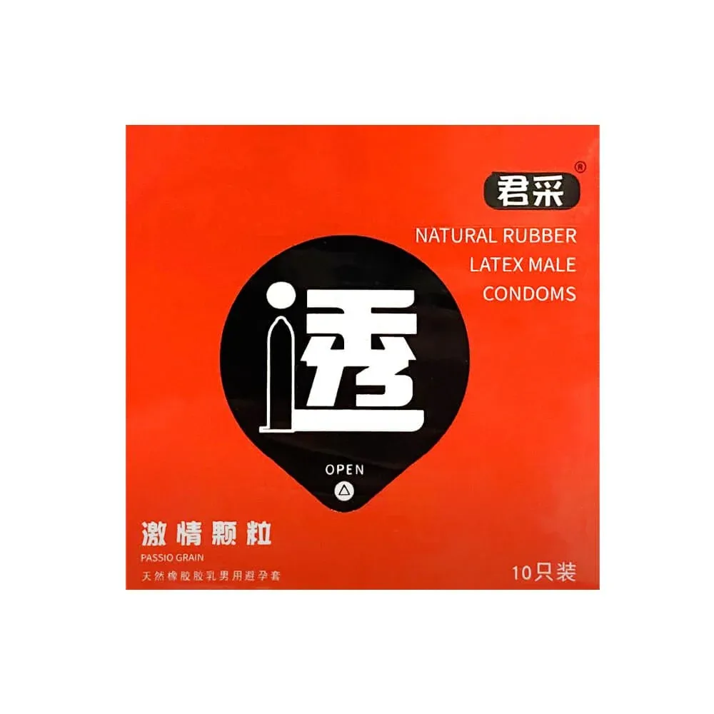Bao cao su Juncai Passio Grain Hạt nổi Hộp 10 cái an toàn thoải mái — ảnh 2