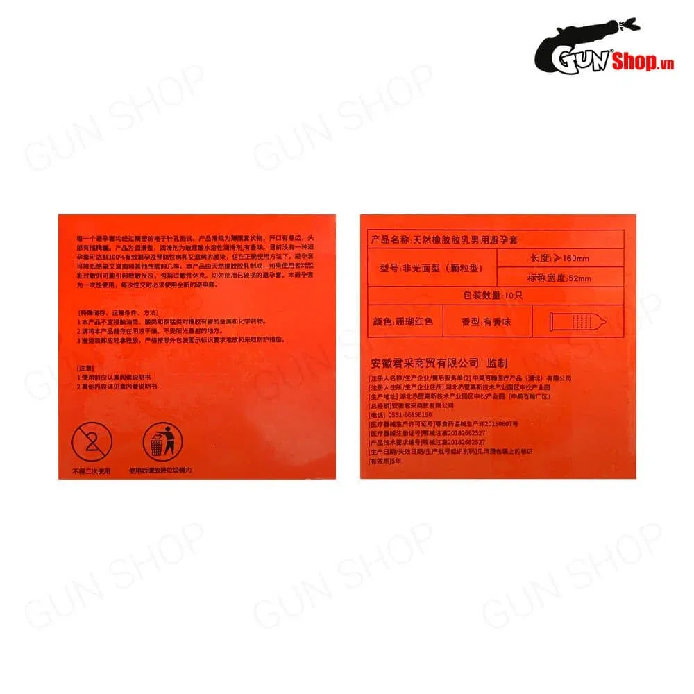 Bao cao su Juncai Passio Grain Hạt nổi Hộp 10 cái an toàn thoải mái — ảnh 3