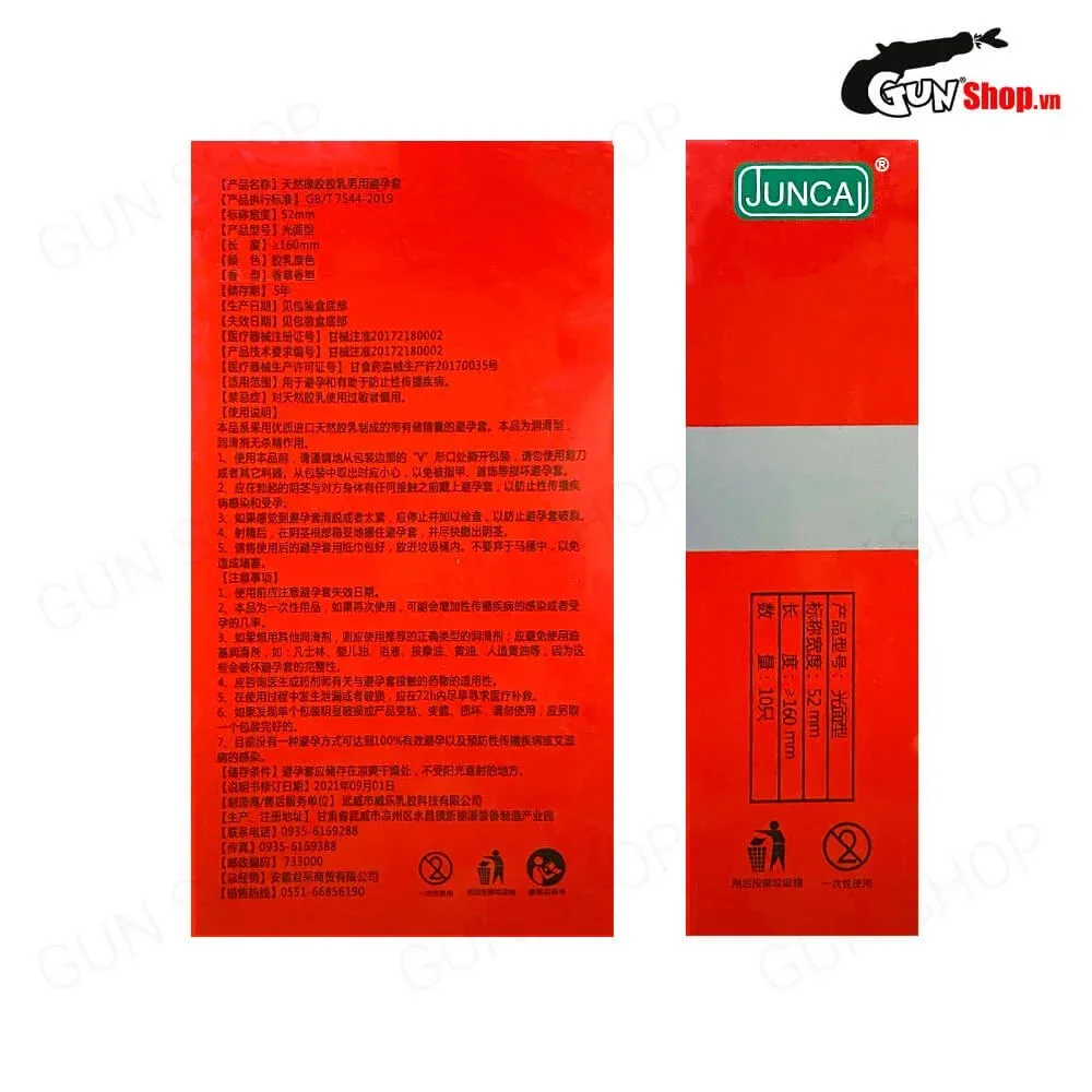 Bao cao su Juncai Red siêu mỏng gel bôi trơn sảng khoái — ảnh 3