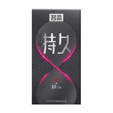 Bao cao su Mingliu đỏ kéo dài thời gian, hộp 10 cái chất lượng