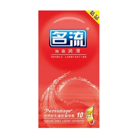 Bao cao su Mingliu Double Lubricating hộp 10 chiếc nhiều gel