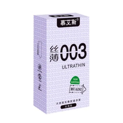Bao cao su Muaisi 0.03 siêu mỏng mềm mại hộp 12 cái
