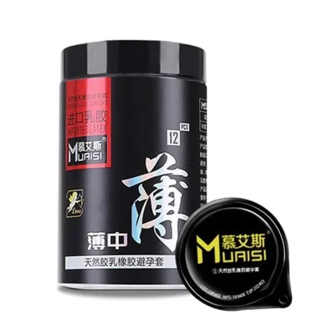 Muaisi Bao Cao Su Latex Đen Mỏng Mịn Hộp 12 Cái An Toàn