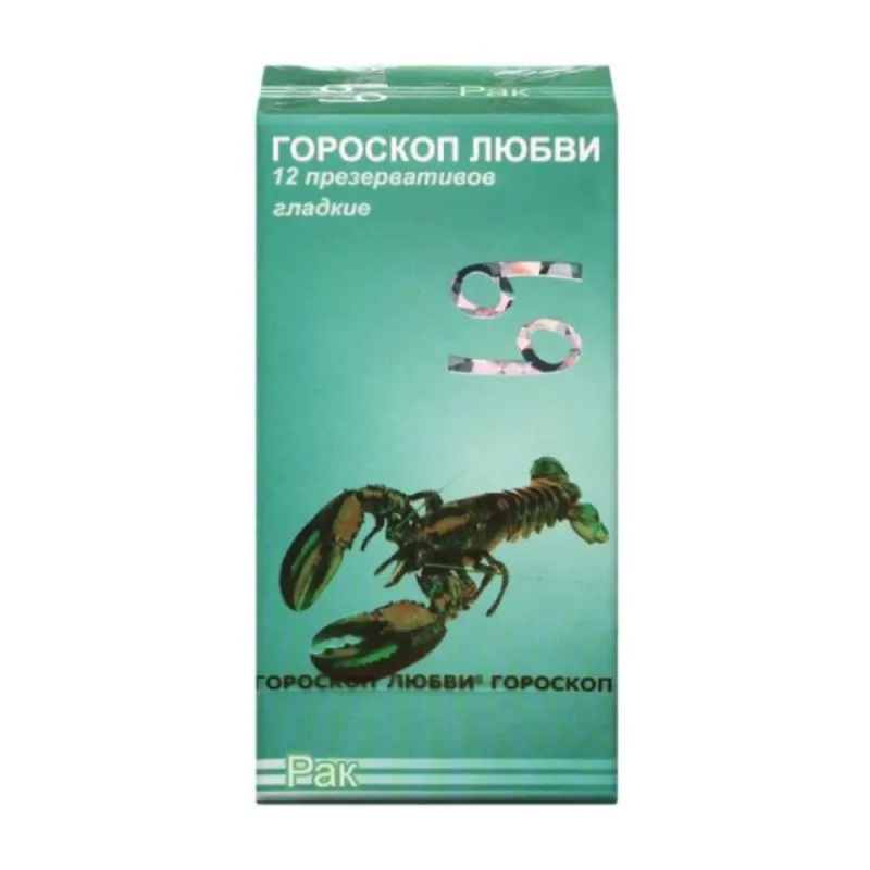 Bao cao su Ropockon Cung Cự Giải - Mỏng 0.03mm hương dâu - Hộp 12 cái — ảnh 3