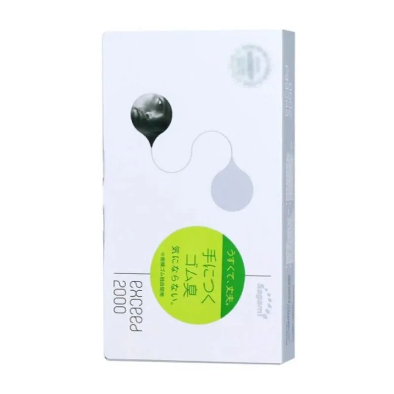 Bao cao su Sagami Exceed 2000 siêu mỏng hộp 12 cái an toàn — ảnh 3