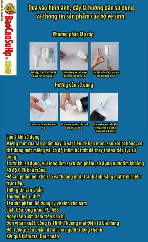 Bộ vệ sinh sextoys đồ chơi tình dục thụt rửa và ngoáy Jiuuy AH001 — ảnh 4