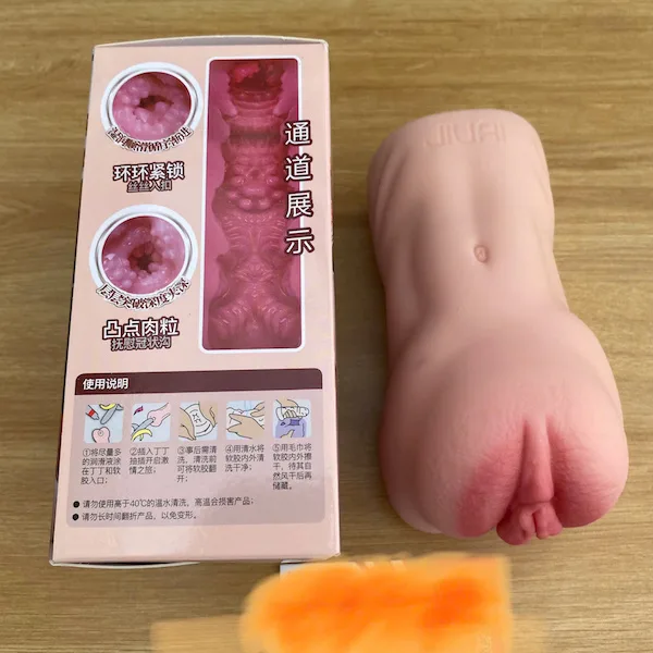 Âm đạo giả Jiuai mô phỏng cô gái Yanxi hồng hào hai lỗ bướm giả cầm tay 610g — ảnh 4