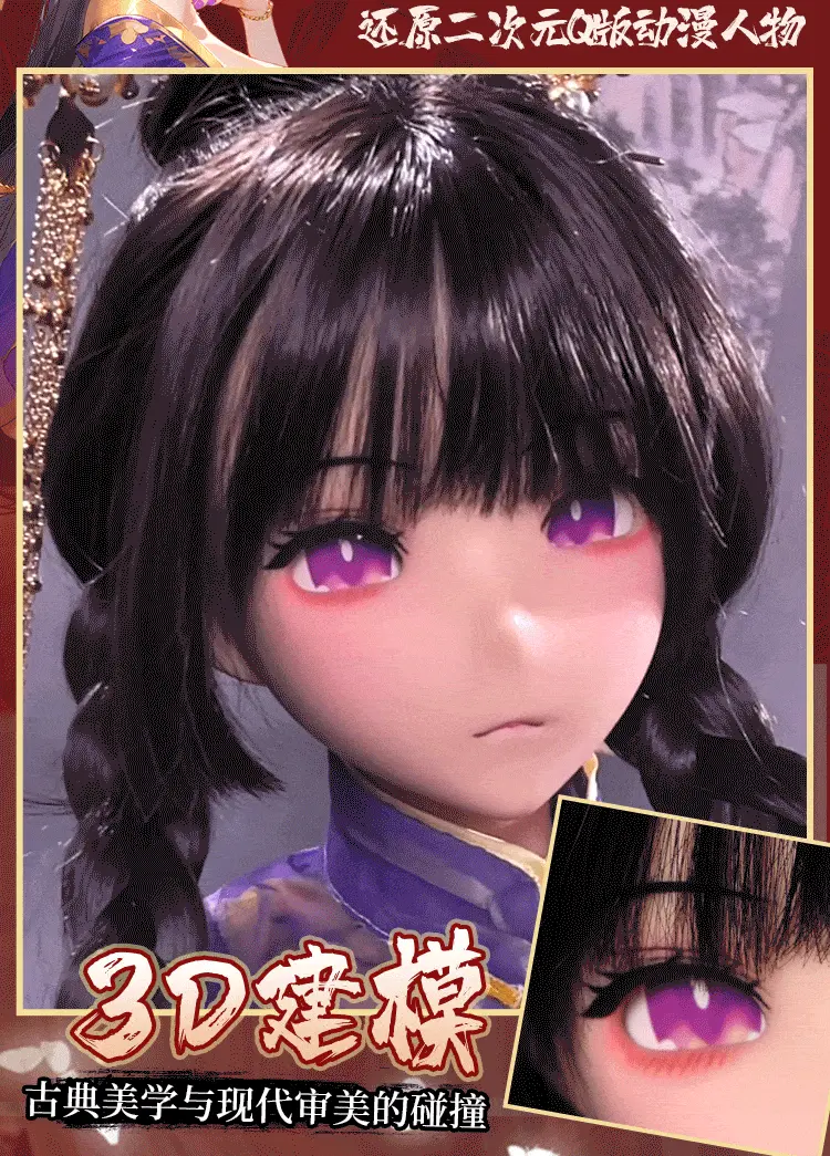 Búp bê tình dục Anime Điều thuyền mini 88cm siêu xinh đẹp TPE 8kg (Oder) — ảnh 5