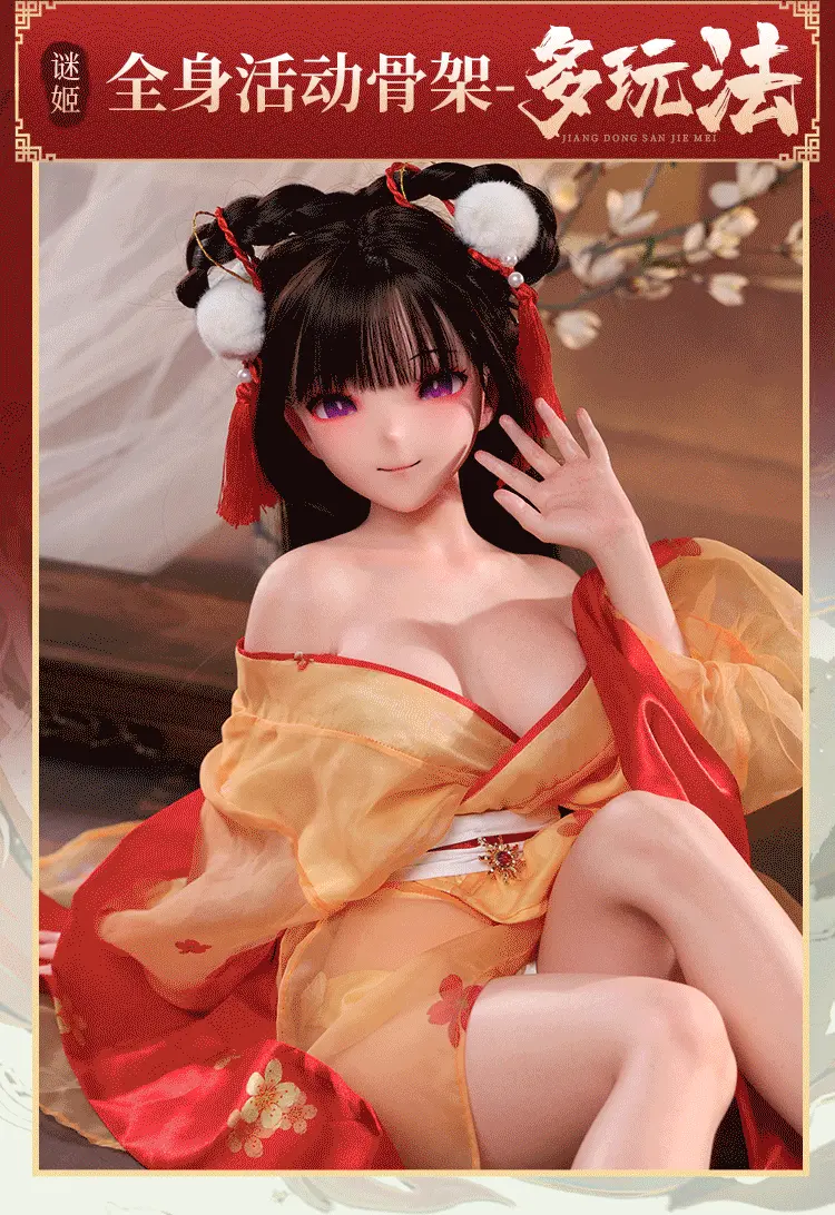 Búp bê tình dục Anime Điều thuyền mini 88cm siêu xinh đẹp TPE 8kg (Oder) — ảnh 7