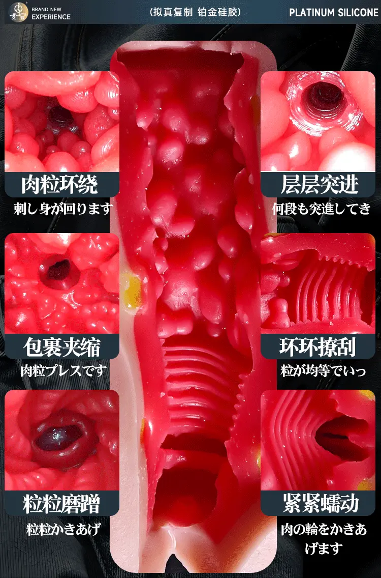 Búp bê tình dục bán thân Full Silicone Jiuai Mizuki Big Butterfly có rãnh 3 vòng bóp khít 1440g — ảnh 6