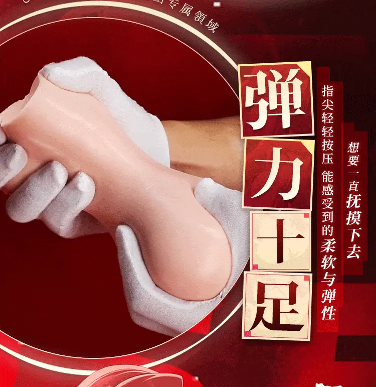 Búp bê bán thân silicon Bạch Kim Mini Mizzzee Yurina áo đen huyền bí 730g — ảnh 9