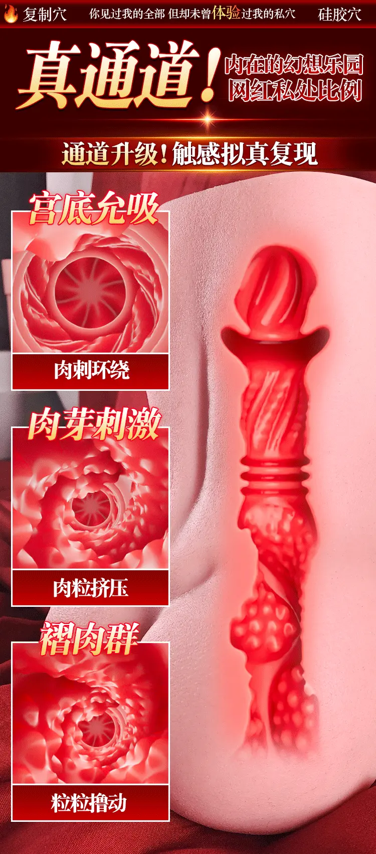Búp bê tình dục bán thân Silicone Jiuai Oiran no Kisu 2,2kg đúc khuôn như thật — ảnh 3