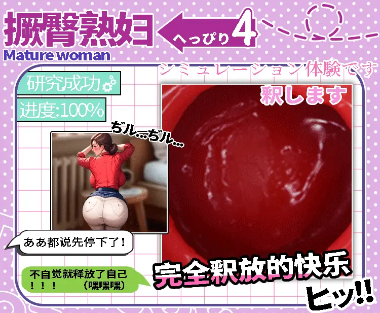 Búp bê tình dục mini Luna Hungry Wife 3 kiểu lựa chọn up ngửa TPE 2kg — ảnh 7