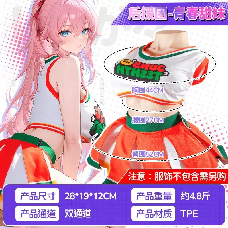 Búp bê tình dục nửa người Jiuai Miwaku no Hime 2,4kg chân dạng TPE đúc khuôn như thật — ảnh 10