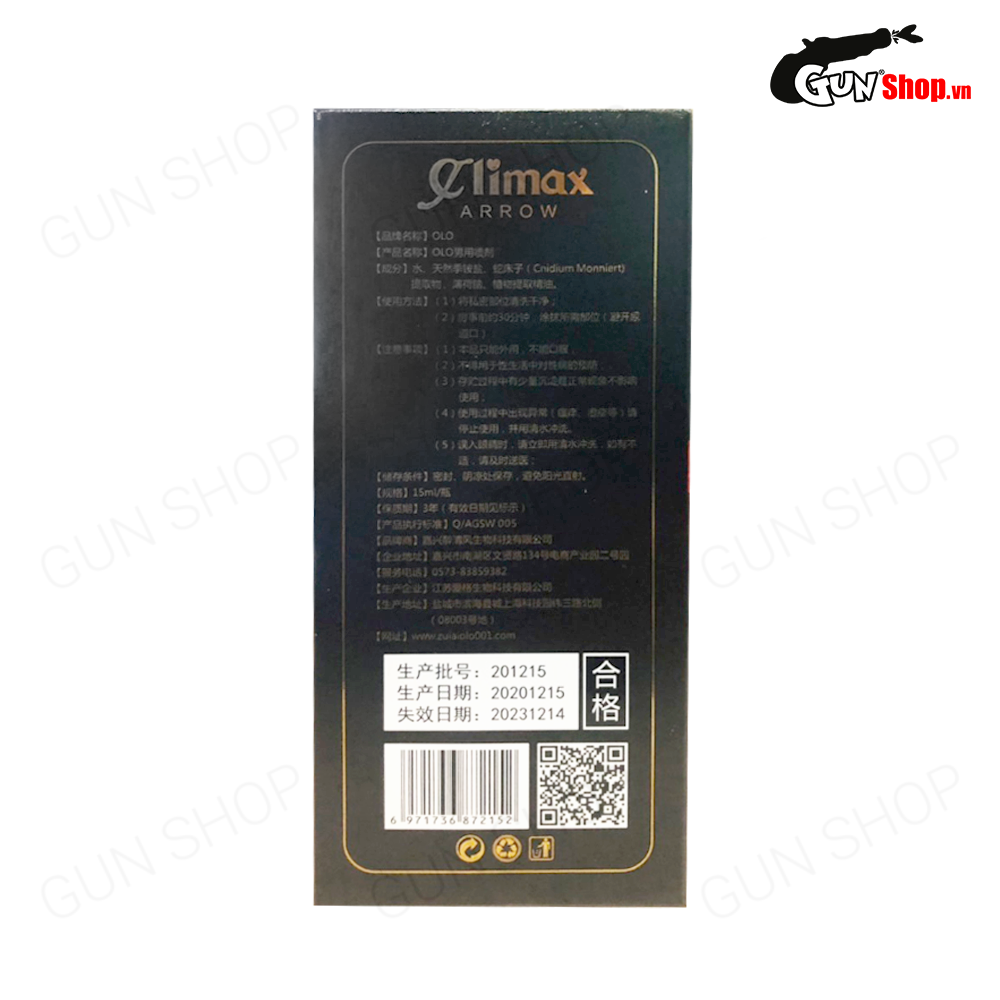 Chai Xịt OLO Climax Arrow 15ml Kéo Dài Thời Gian - Hàng HongKong — ảnh 5
