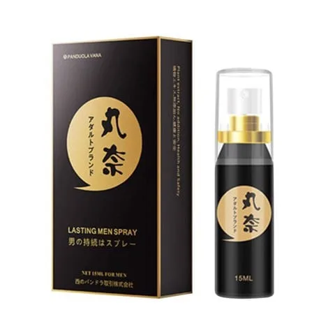 Chai xịt kéo dài Panduola Lasting Spray Black 15ml, hưng phấn tối đa