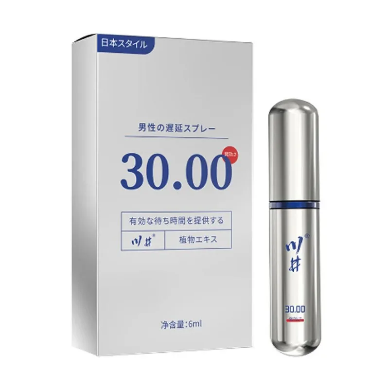 Chai xịt kéo dài Kawaii CJ Japan 6ml tăng khoái cảm cao cấp