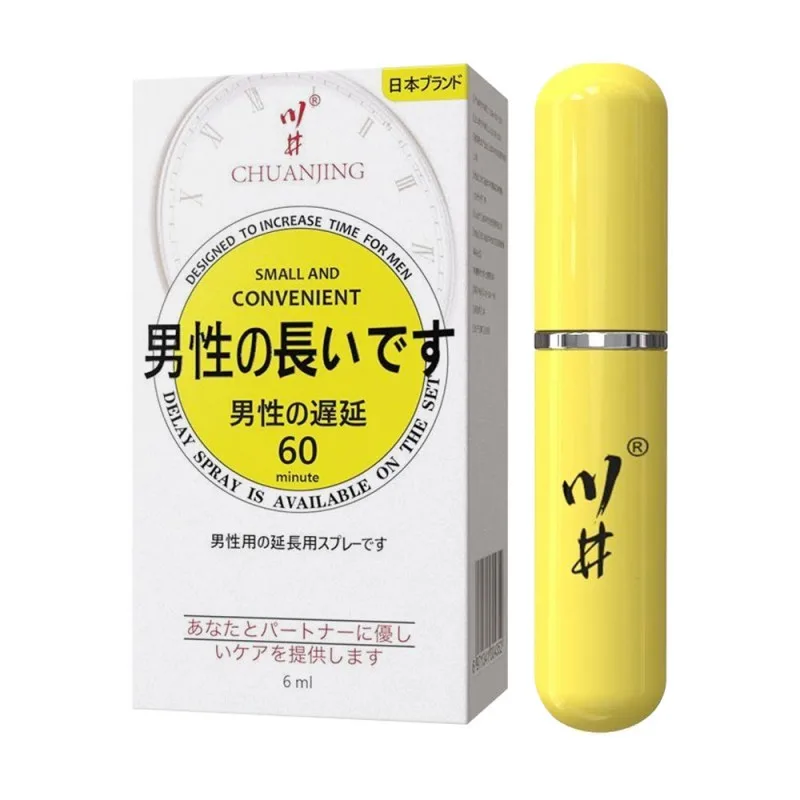Chai xịt kéo dài Kawaii CJ Japan 6ml giữ phong độ bền lâu