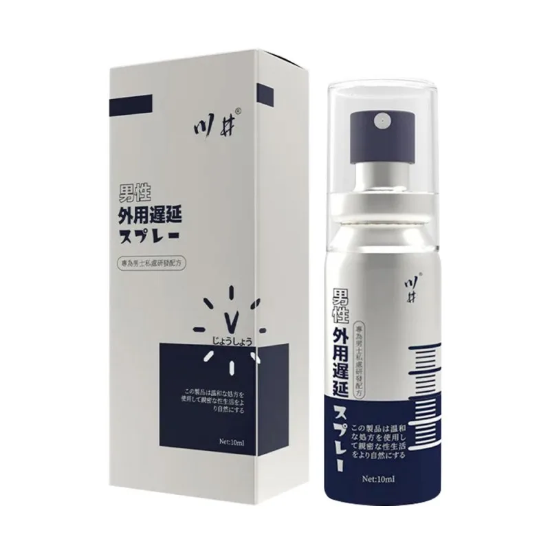 Chai xịt Kawaii CJ Japan V Blue 10ml tăng khoái cảm, kéo dài thời gian quan hệ