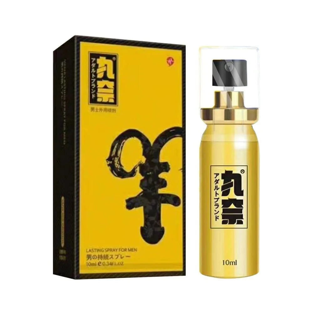 Chai xịt Panduola Lasting Spray Gold 10ml - Kéo dài sung mãn, bền lâu — ảnh 2