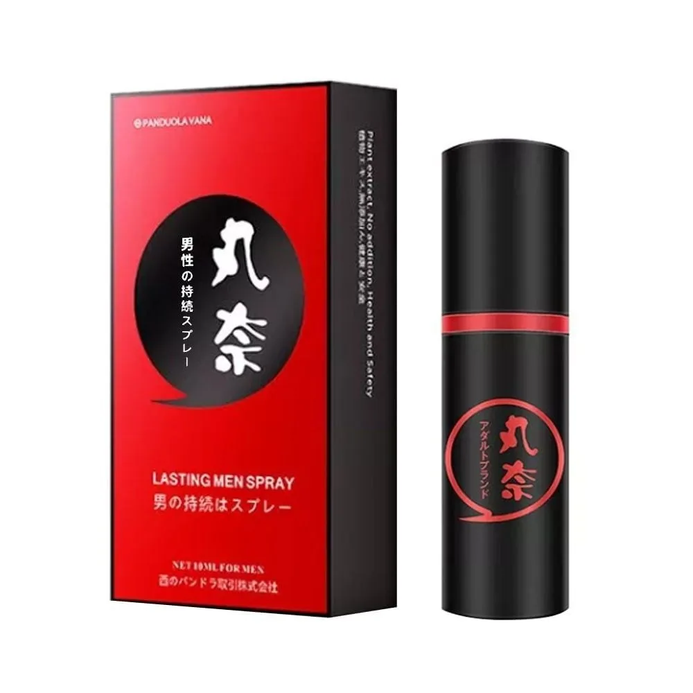 Chai Xịt Panduola Lasting Spray Red 10ml Kéo Dài Thời Gian Chuyên Nghiệp — ảnh 2