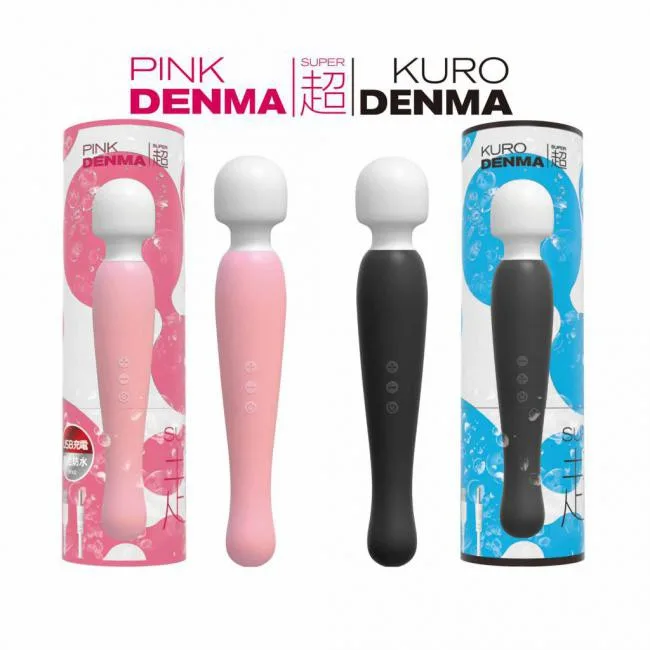 Chày Rung Nhật Bản Siêu Mạnh Denma Super, Đồ Chơi Người Lớn